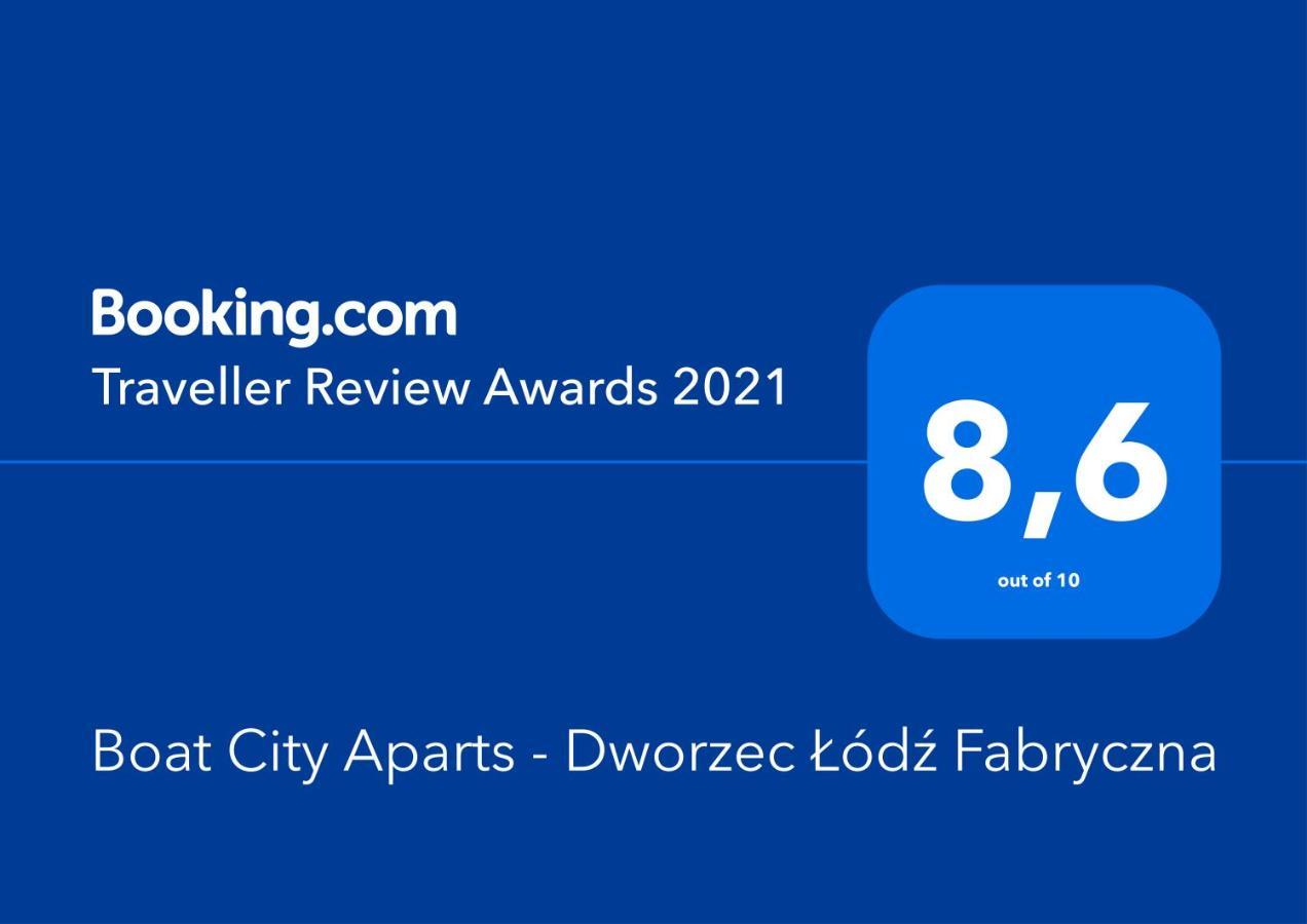 Boat City Aparts - Dworzec Lodz Fabryczna מראה חיצוני תמונה